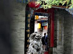 -湘子庙