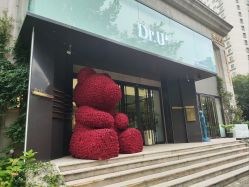 -Dr.U博士医疗美容医院