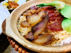 腊味煲仔饭-熠盛粤味(永康路店)
