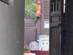 -绍兴书圣故里景区
