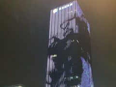 -广州绿地中央广场