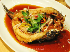 油浸笋壳鱼-中关村皇冠假日酒店·红轩中餐厅