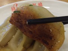 -小姜锅贴(凤凰街店)