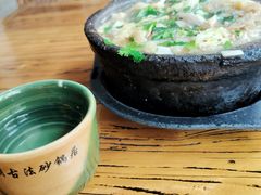 -王明古法砂锅居(开化寺店)