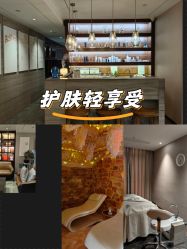 -美健盛世·美容SPA连锁