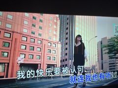 -温莎KTV(国贸店)