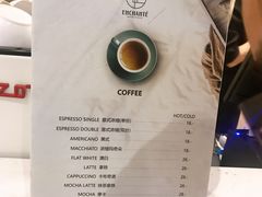 -安上烘焙 ENCHANTE(世纪汇店)