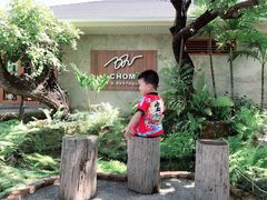 -Chom Cafe and Restaurant