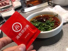 -海底捞火锅(方圆荟店)
