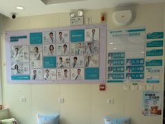 -美联众合动物医院·24h京西诊疗中心