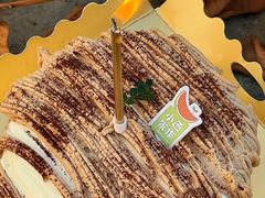 -小西家作(富力爱丁堡店)