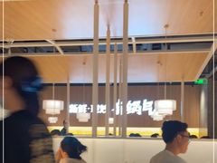 -佬肥猫(周浦万达店)