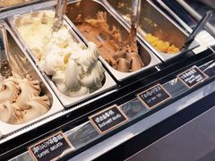 -歎雪糕低糖低脂Gelato冰淇淋