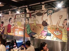 大堂-英雄故事地摊烤肉(马驹桥店)