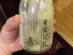 -7-11便利店(正阳街店)