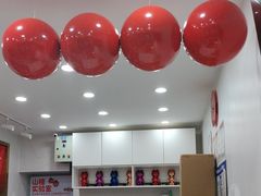 -冰冰酱老味刨冰绵绵冰(中山路总店)