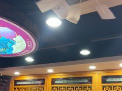 -点都德(皇岗村店)