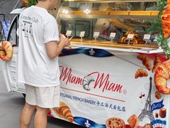 -成都银泰中心in99