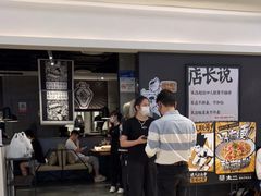 -太二酸菜鱼(深圳布吉万象汇店)