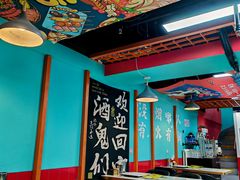 -烤五行·烧烤烤串(石佛营店)