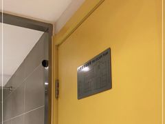 -布丁严选酒店(杭州武林西湖文化广场地铁站店)