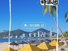 -三亚蜈支洲岛旅游区