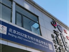 -千纸鹤办公文具超市