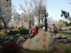 -堤角公园