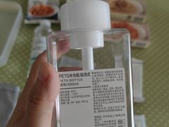 -MUJI无印良品(万象城店)