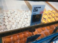 点心-虎头局·渣打饼行(五一新干线店)