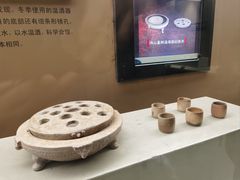 -鸿山遗址博物馆