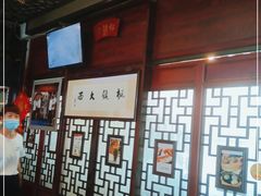 -同得兴 Since·1995 传统苏式面馆(十全街店)