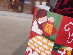 -万达广场(济南魏家庄店)