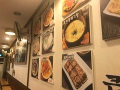 -金北顺大锅家(신사본점)