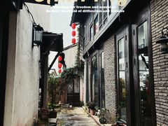 -嘉兴月河历史街区