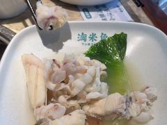 -淘米捞·米汤脆鲩鱼火锅(福田皇岗店)