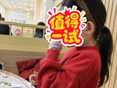 -朴小妹人参鸡汤火锅(长白山万达店)