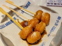 -粉小主·贵州酸汤牛肉粉(南京仙林金鹰店)