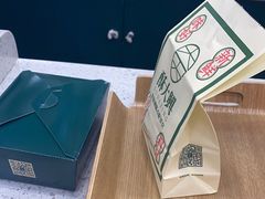 -酥大興·新国潮糕点配茶饮(龙岗万达黑金店)