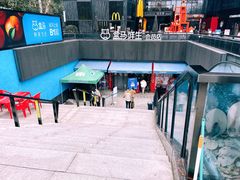 -盒马鲜生(杭州运河上街店)