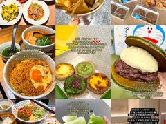 -东莞松山湖万象汇