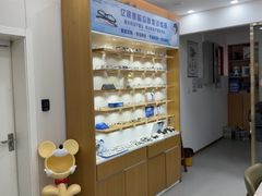 -亿视康青少儿眼镜(五官科店)