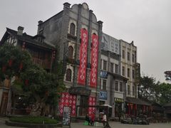 -两江国际影视城