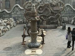 -瓷房子