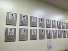 -美联众合动物医院·24h转诊中心