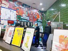 -兰芳园丝袜奶茶(亦庄大族店)