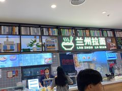 -百荣世贸商城
