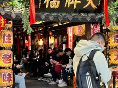 -南京大牌档(新街口德基广场店)