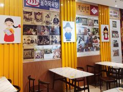 -朴鲸家正宗韩国料理(福田店)