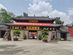 -中国观音故里广德景区